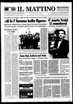 giornale/TO00014547/1994/n. 151 del 5 Giugno